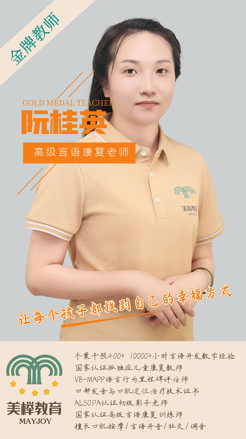 fc7e0c0d67461c4827ad81ce596c089.jpg
