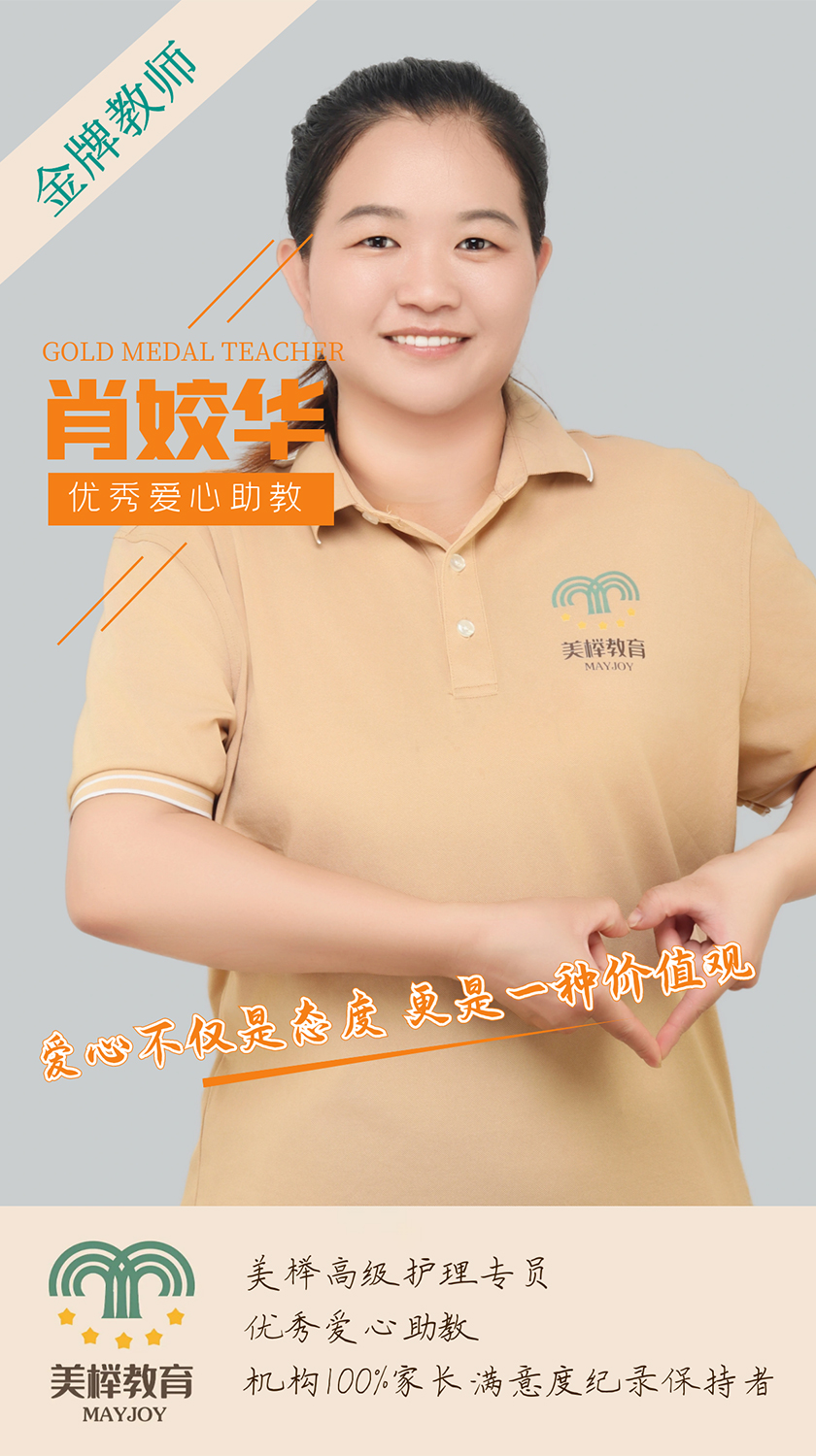 767a6834a42ac580cd00d0e905aebe4.jpg